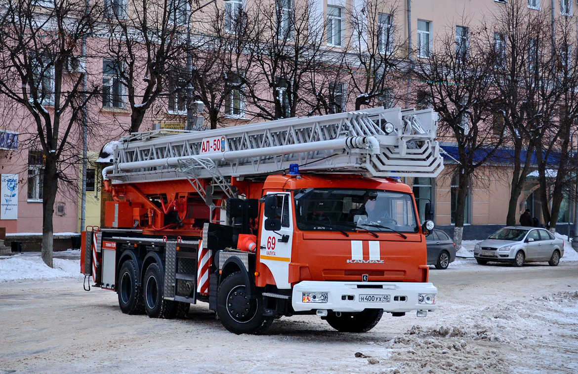 Калужская область, № Н 400 УХ 40 — КамАЗ-65115-A4