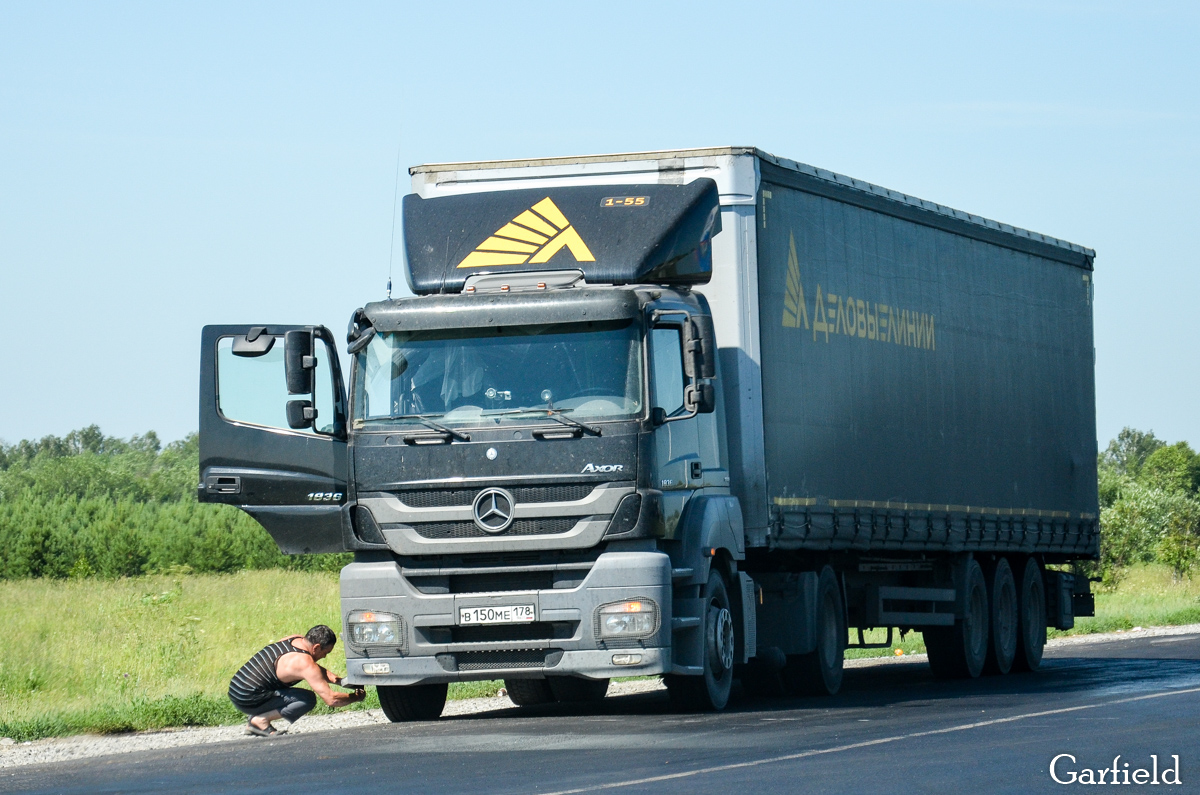 Омская область, № В 150 МЕ 178 — Mercedes-Benz Axor 1836