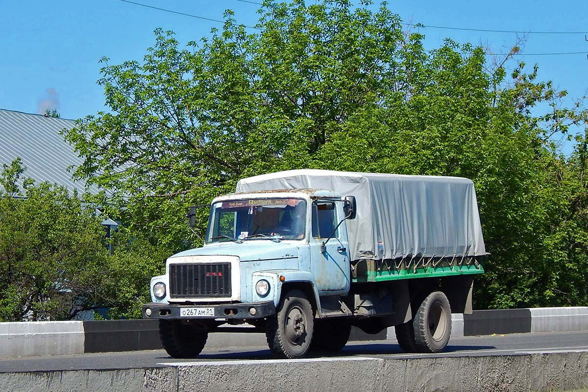 Белгородская область, № О 267 АМ 31 — ГАЗ-33073