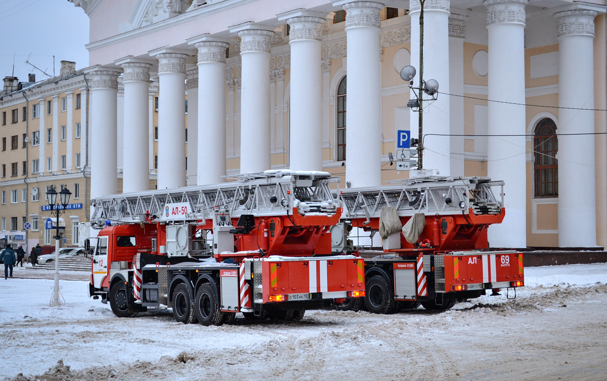 Калужская область, № О 103 АК 40 — КамАЗ-65115 (общая модель)