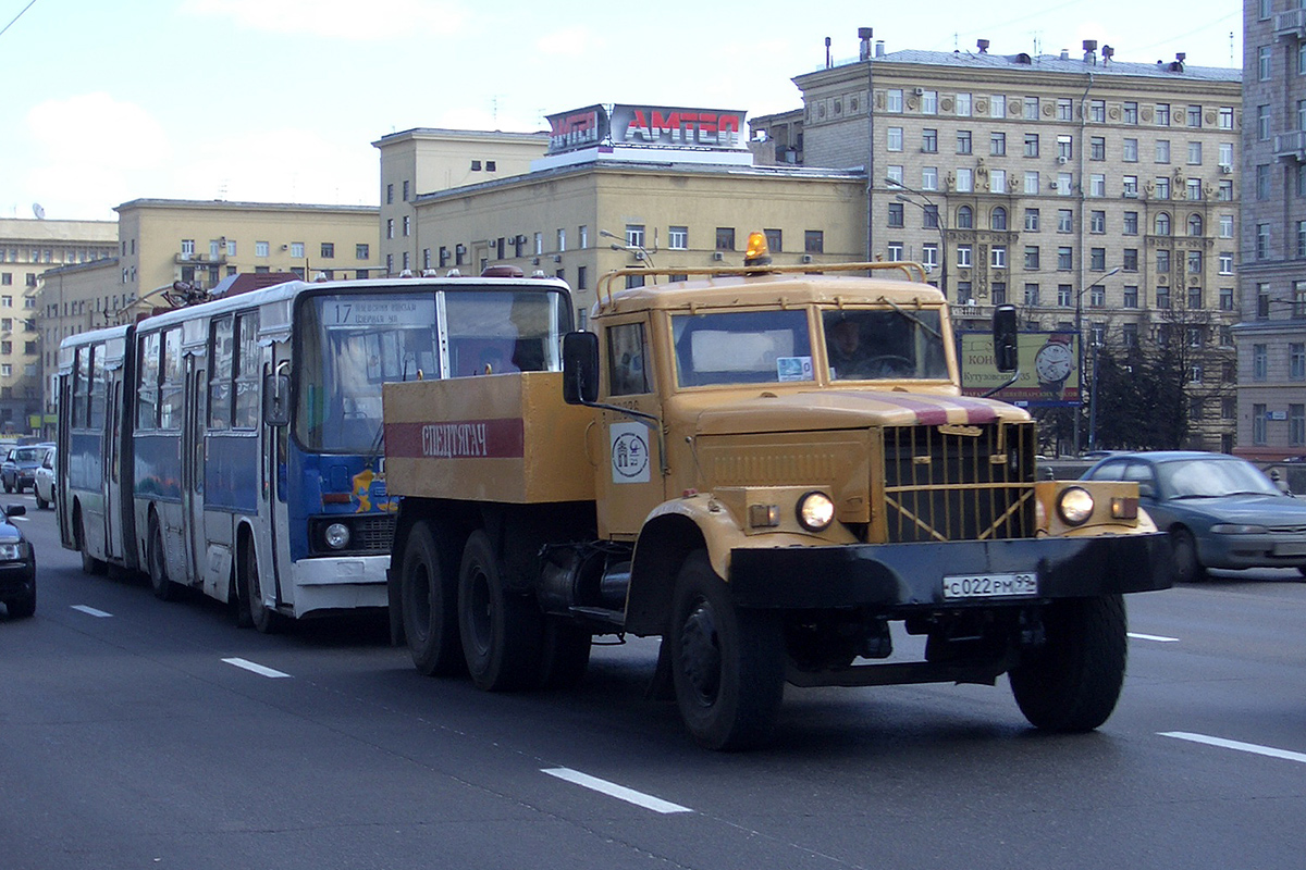 Москва, № 08936 — КрАЗ-258Б1