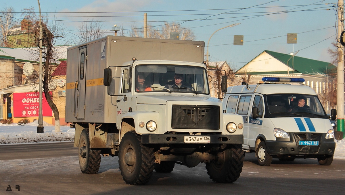 Воронежская область, № А 343 АЕ 136 — ГАЗ-33081 «Садко»