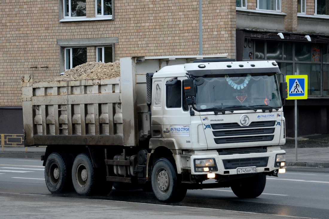 Нижегородская область, № К 745 ВР 152 — Shaanxi Shacman F3000 SX325x