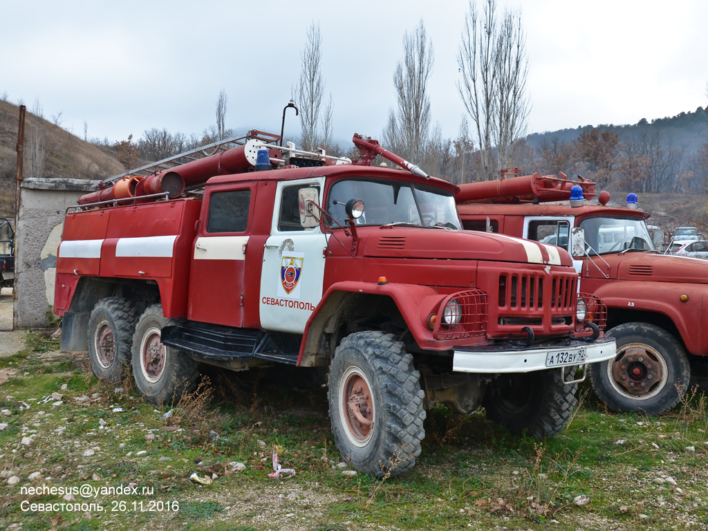 Севастополь, № А 132 ВУ 92 — ЗИЛ-131Н