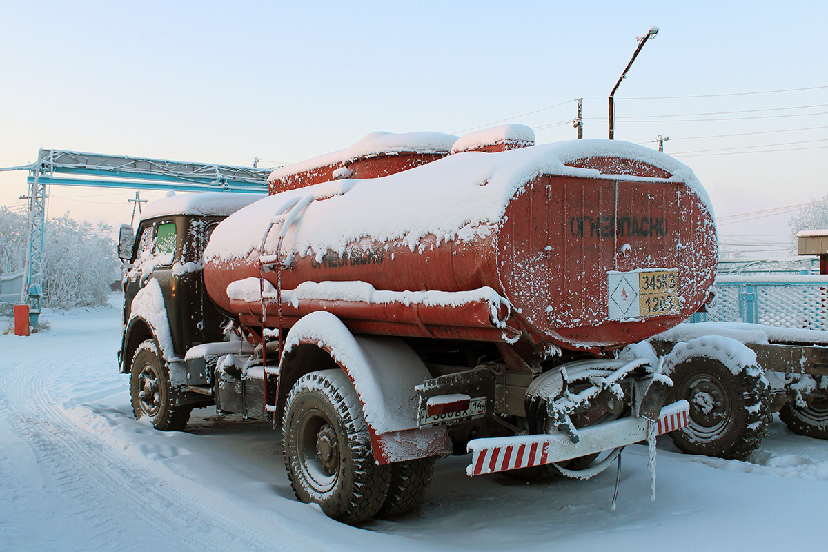 Саха (Якутия), № Р 380 ВХ 14 — МАЗ-500АШ