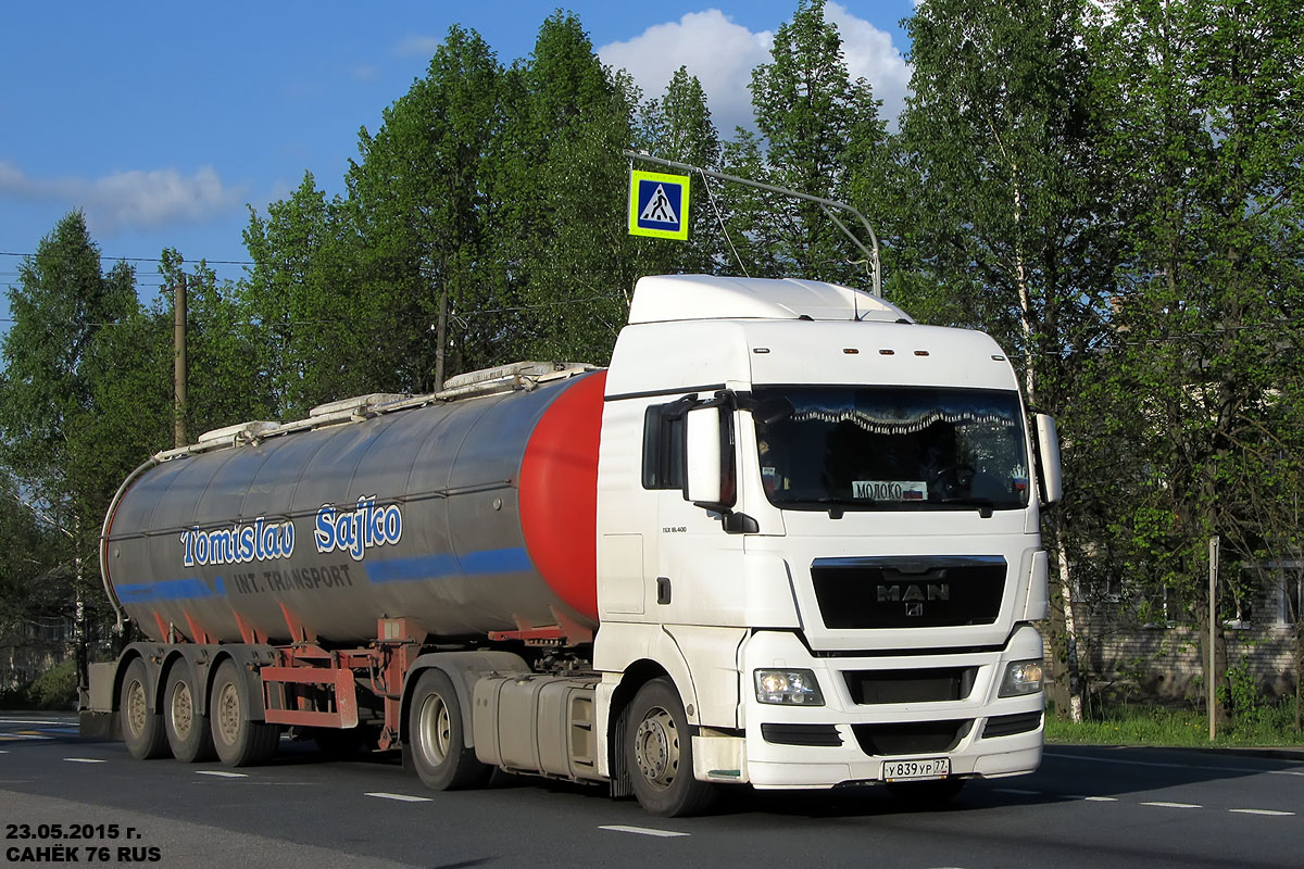 Москва, № У 839 УР 77 — MAN TGX ('2007) 18.400