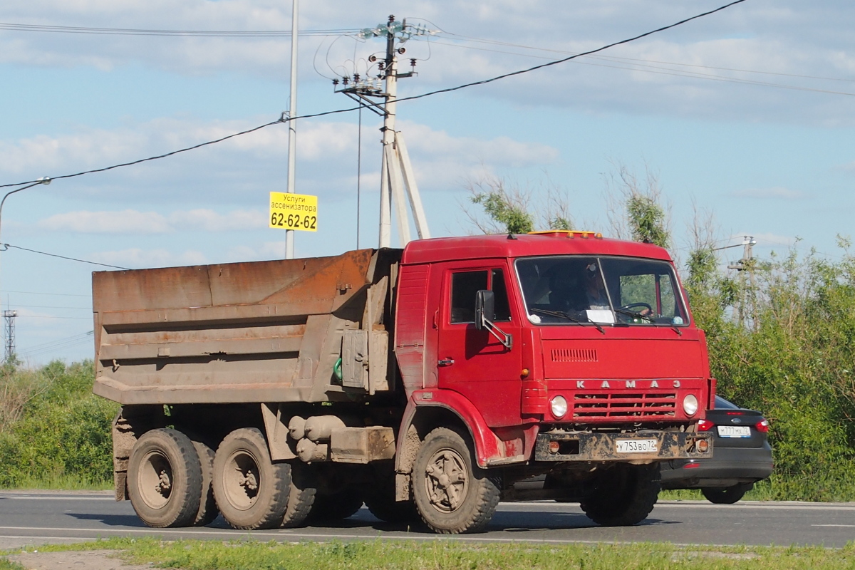 Тюменская область, № У 753 ВО 72 — КамАЗ-5511