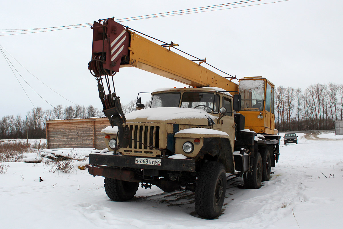 Рязанская область, № Н 868 НУ 62 — Урал-4320 (общая модель)