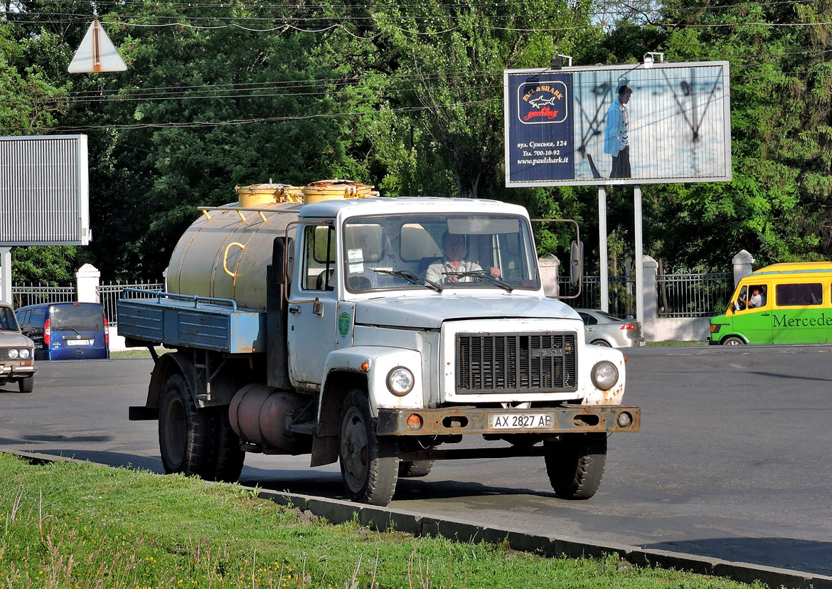 Харьковская область, № АХ 2827 АВ — ГАЗ-3307