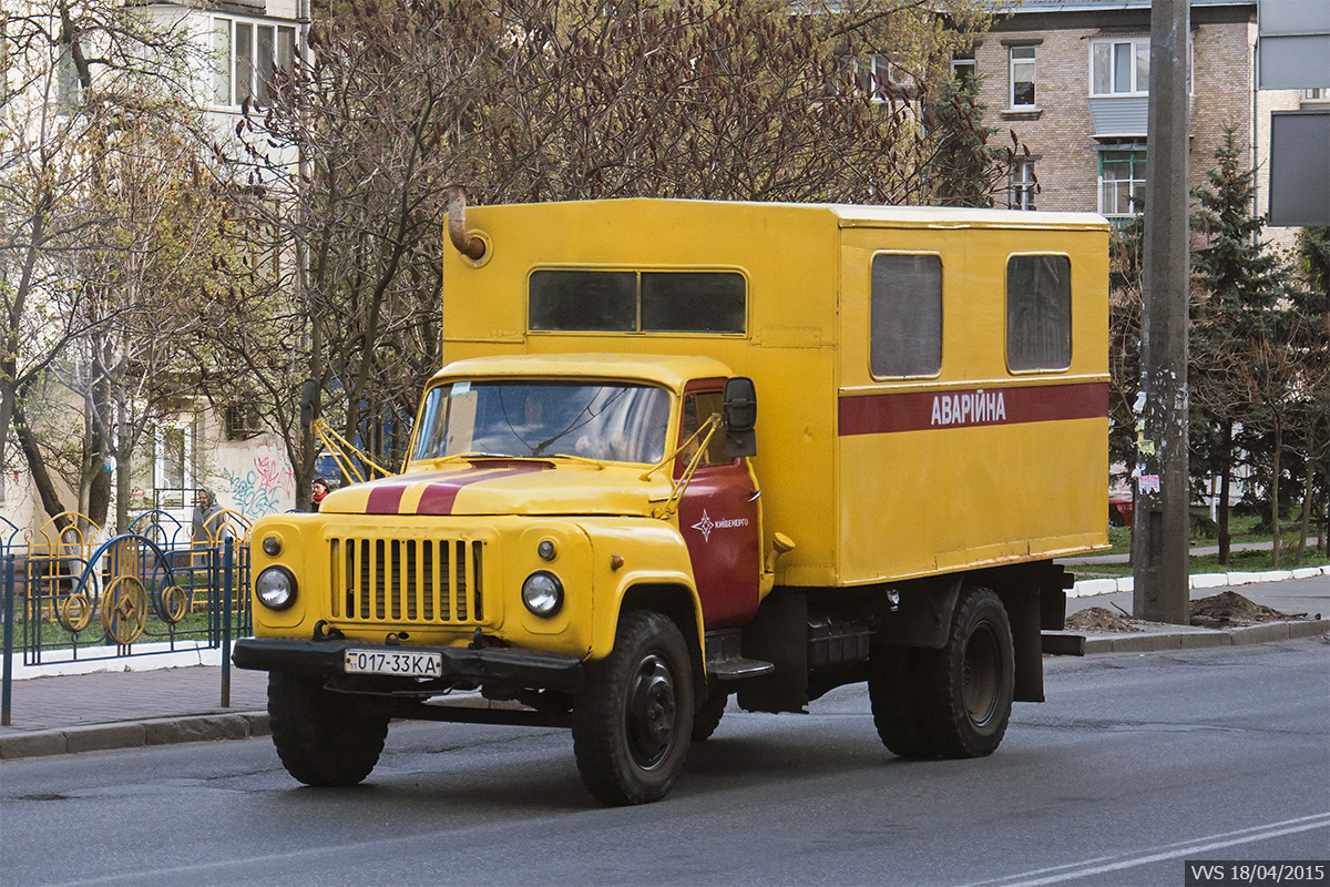 Киев, № 017-33 КА — ГАЗ-53-12