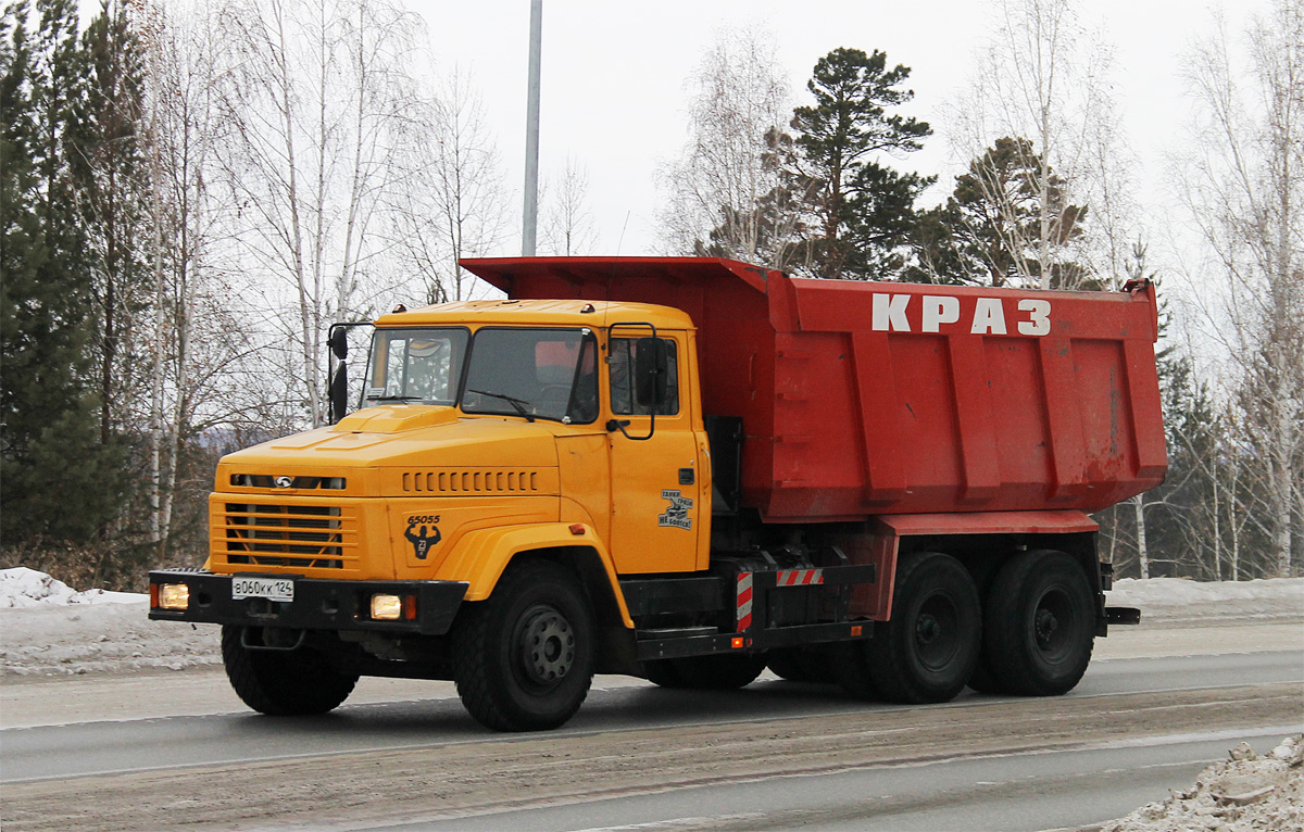 Красноярский край, № В 060 КК 124 — КрАЗ-65055