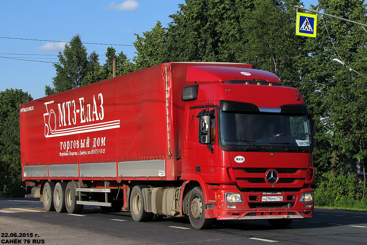 Татарстан, № Н 296 МО 116 — Mercedes-Benz Actros ('2009) 1841