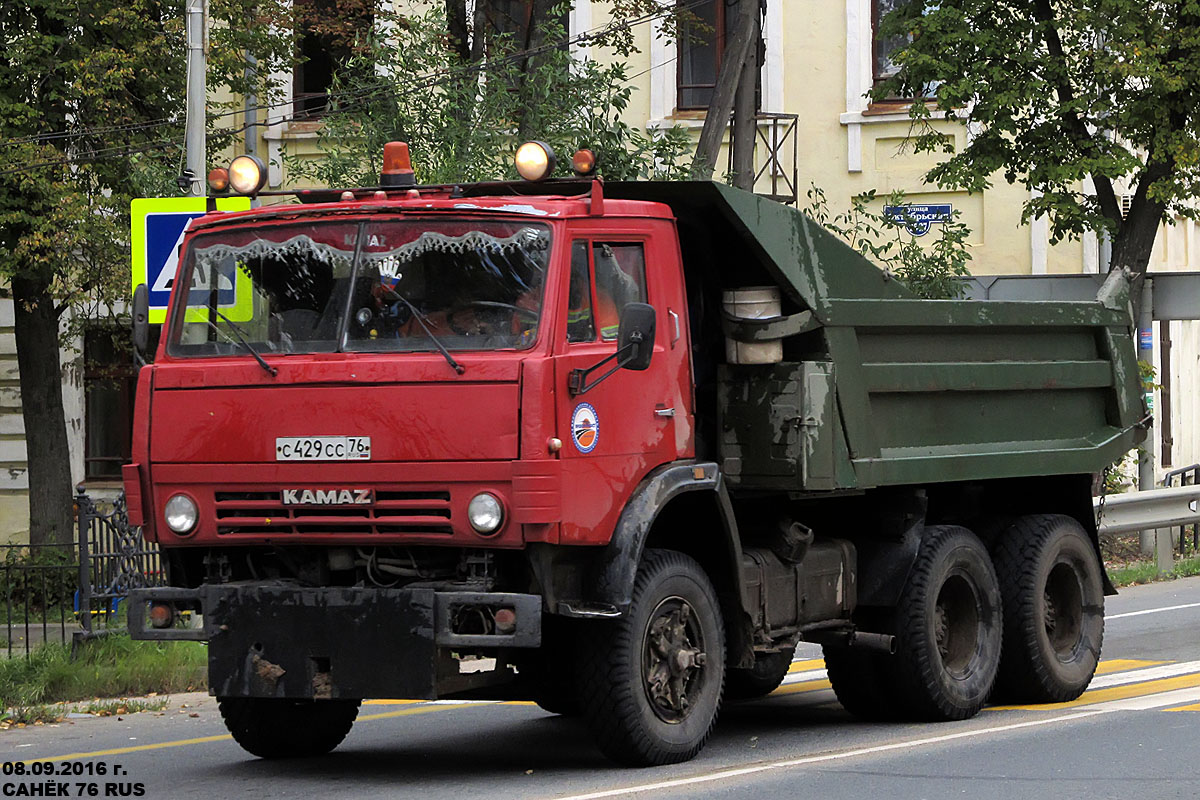 Ярославская область, № С 429 СС 76 — КамАЗ-55111 [551110]