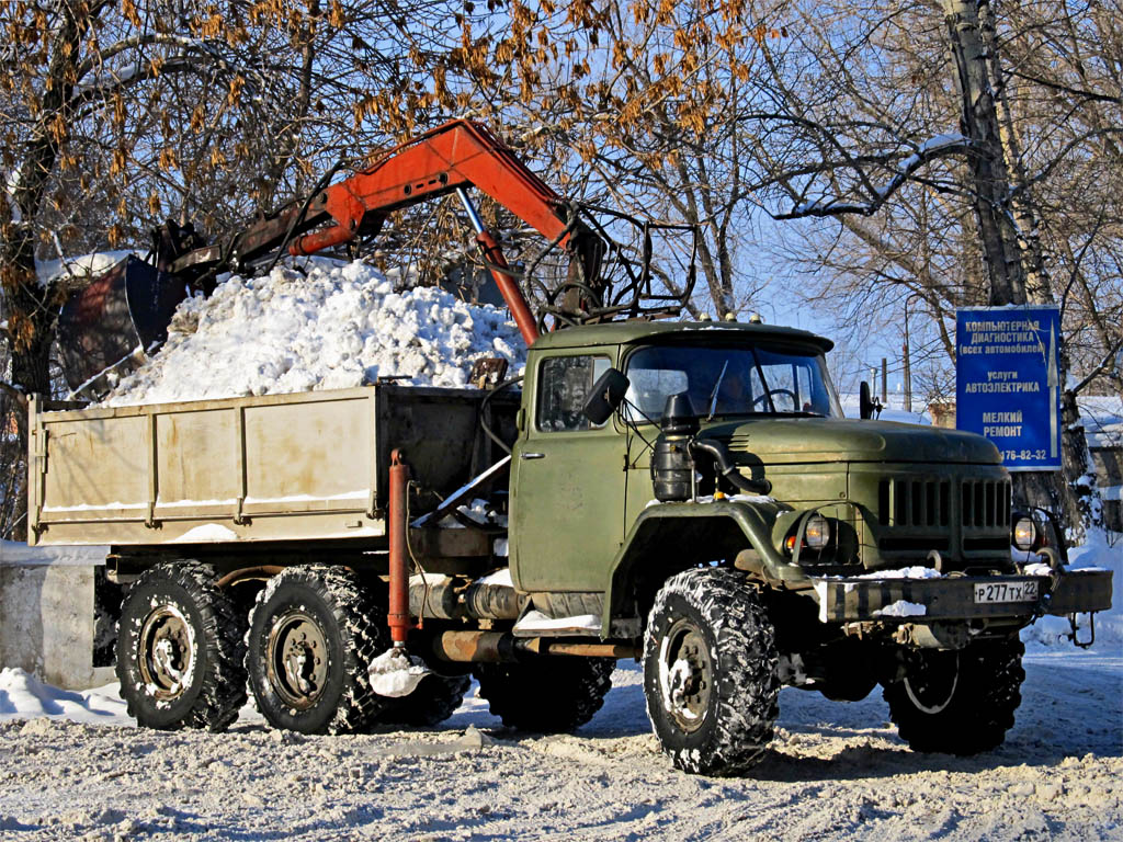 Алтайский край, № Р 277 ТХ 22 — ЗИЛ-131