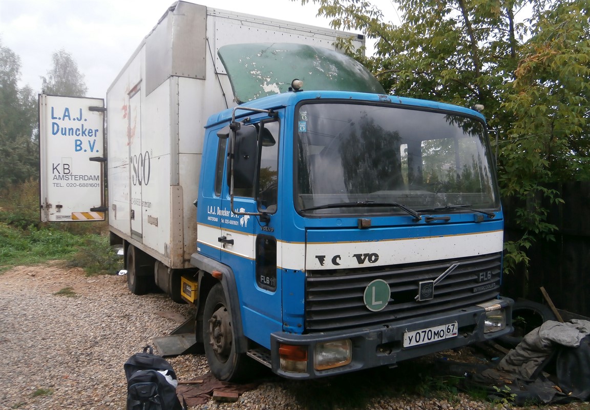 Смоленская область, № У 070 МО 67 — Volvo FL6