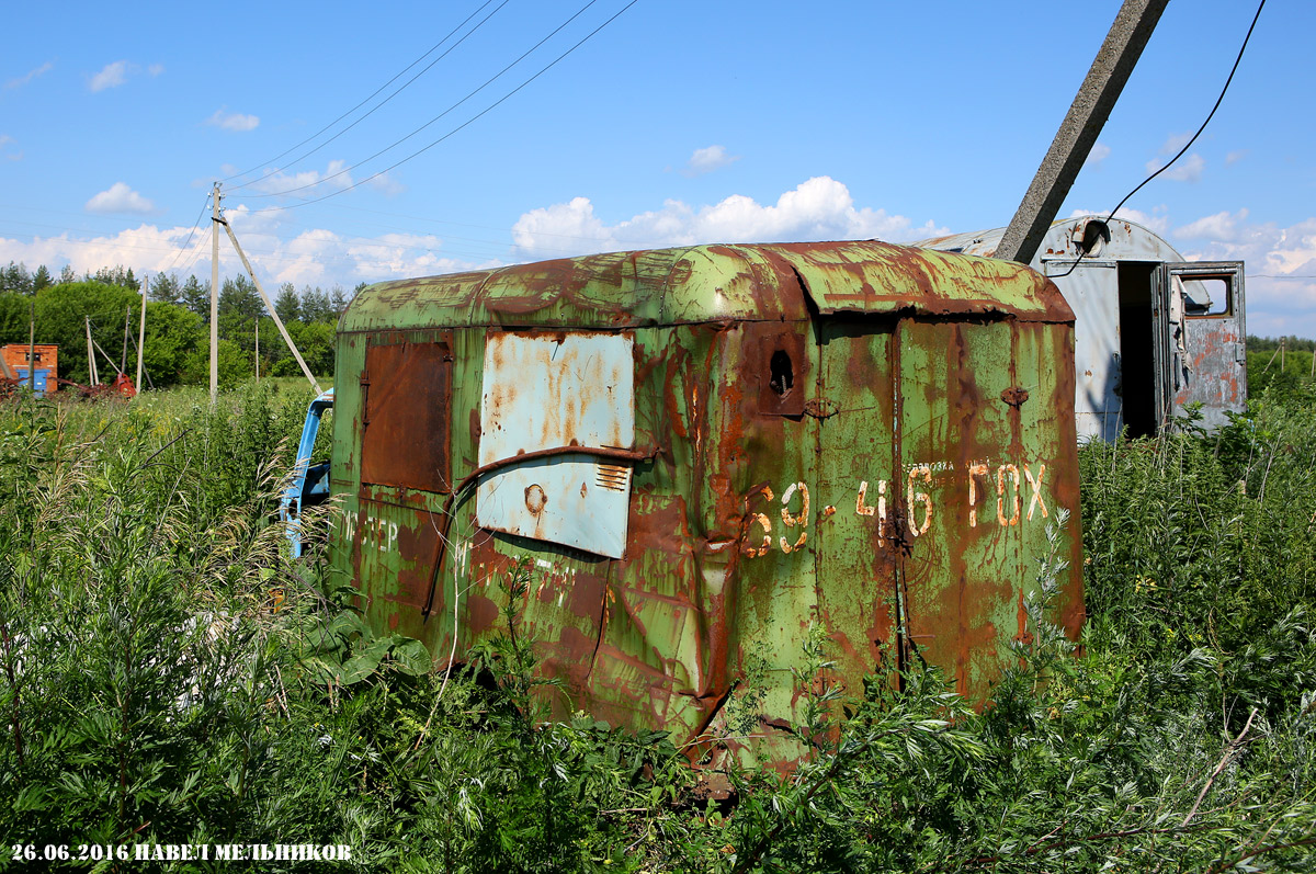 Нижегородская область, № 6946 ГОХ — ГАЗ-52-01