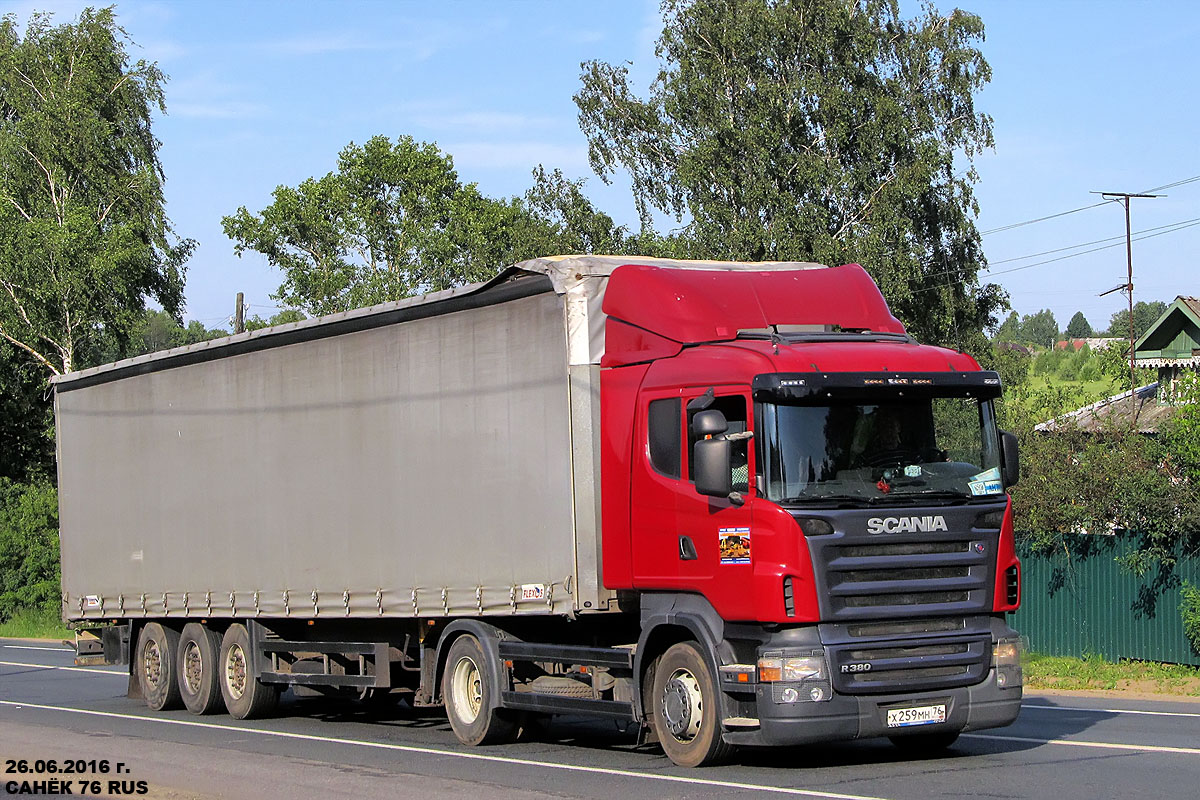 Ярославская область, № Х 259 МН 76 — Scania ('2004) R380