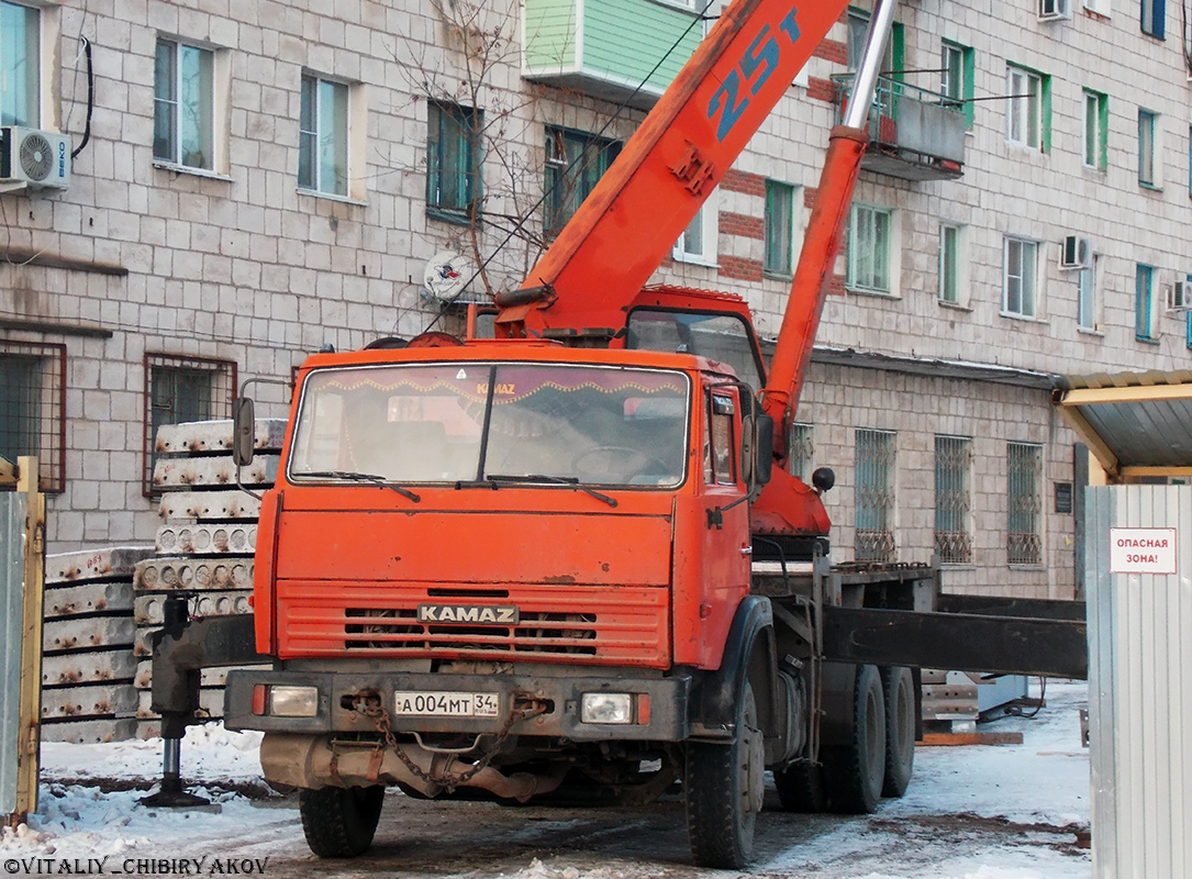 Волгоградская область, № А 004 МТ 34 — КамАЗ-55111-15 [55111R]