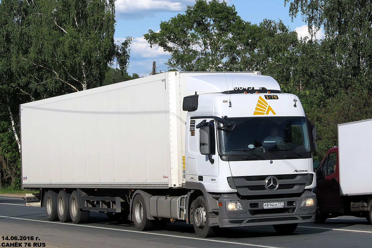 Ярославская область, № 2337 — Mercedes-Benz Actros '09 1841 [Z9M]