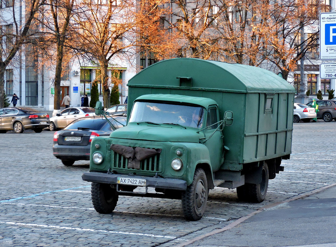 Харьковская область, № АХ 7422 АМ — ГАЗ-52-01