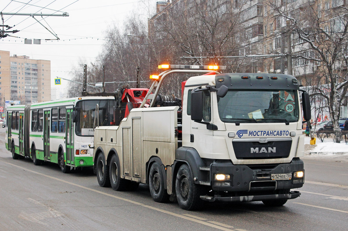 Московская область, № В 124 ЕЕ 750 — MAN TGS ('2007) 41.480