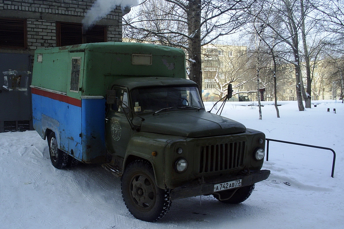 Ульяновская область, № А 742 АВ 73 — ГАЗ-52-01