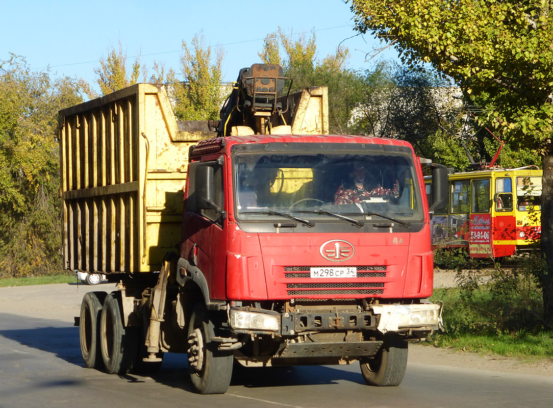 Волгоградская область, № М 298 СР 34 — АМУР-6331