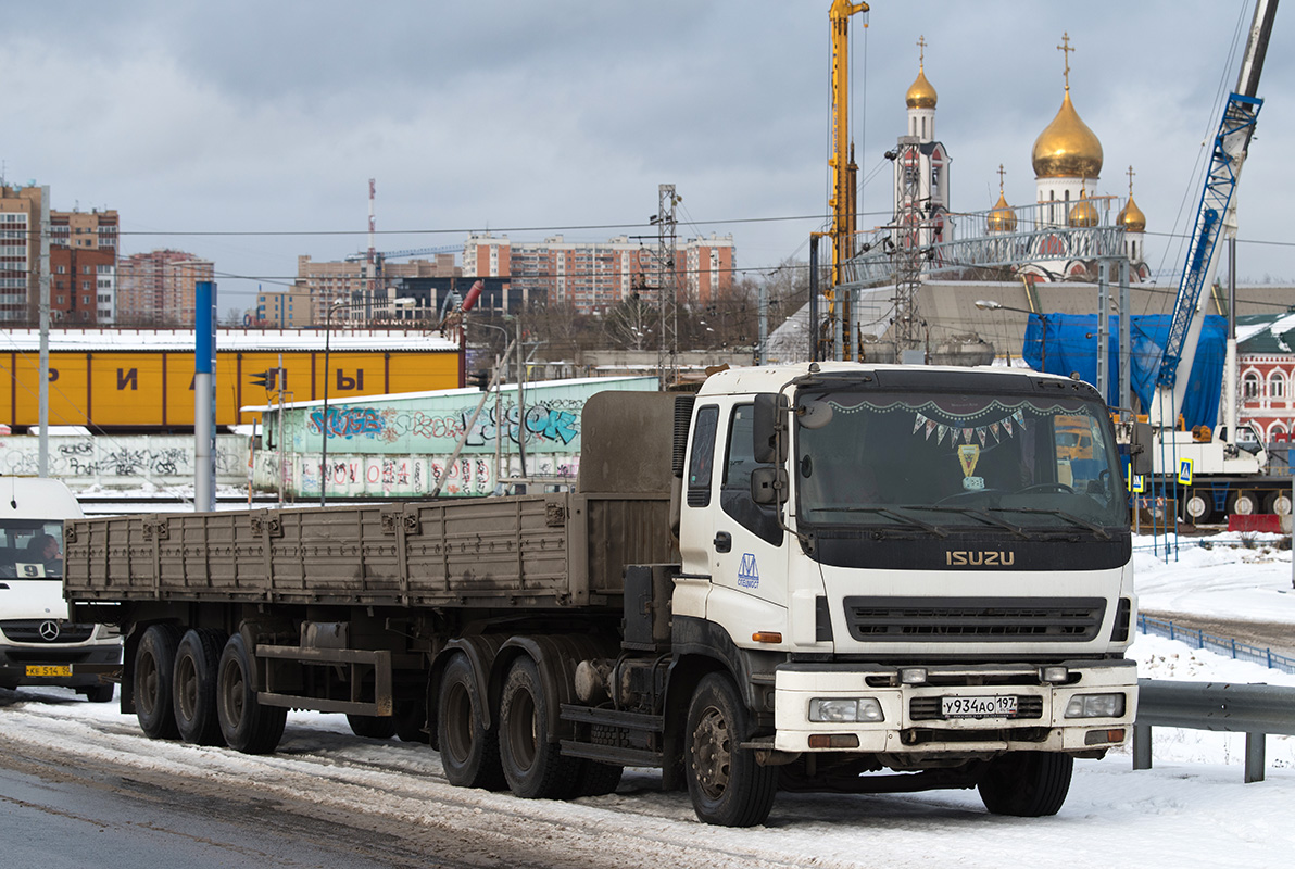 Москва, № У 934 АО 197 — Isuzu Giga EXZ