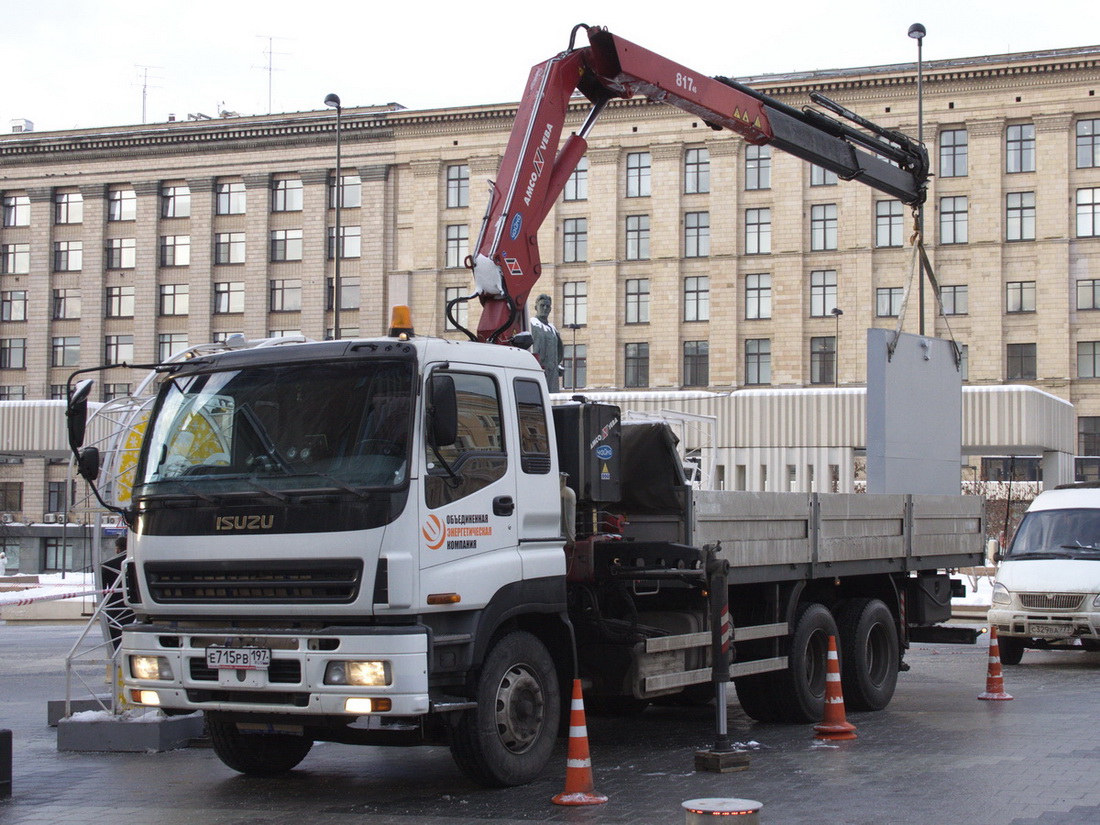 Москва, № Е 715 РВ 197 — Isuzu Giga CYZ