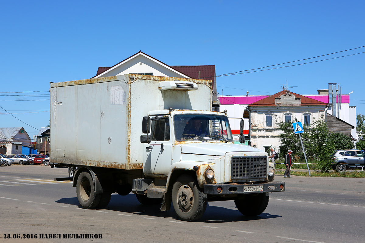 Нижегородская область, № Х 530 СР 52 — ГАЗ-3309