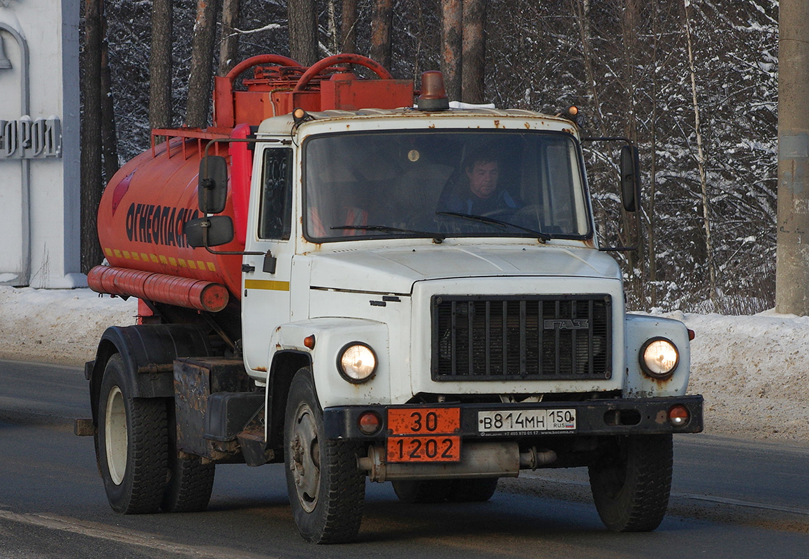 Московская область, № В 814 МН 150 — ГАЗ-3309