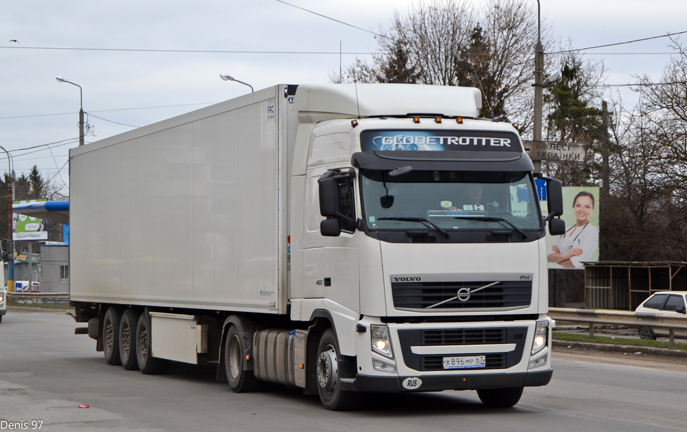 Смоленская область, № Х 896 МР 67 — Volvo ('2008) FH.460