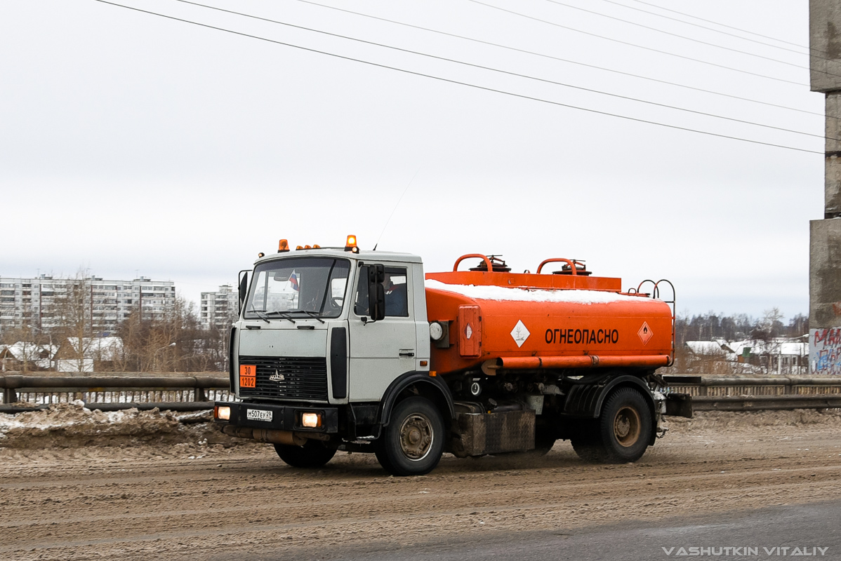 Архангельская область, № М 507 ЕУ 29 — МАЗ-5337 [533700]