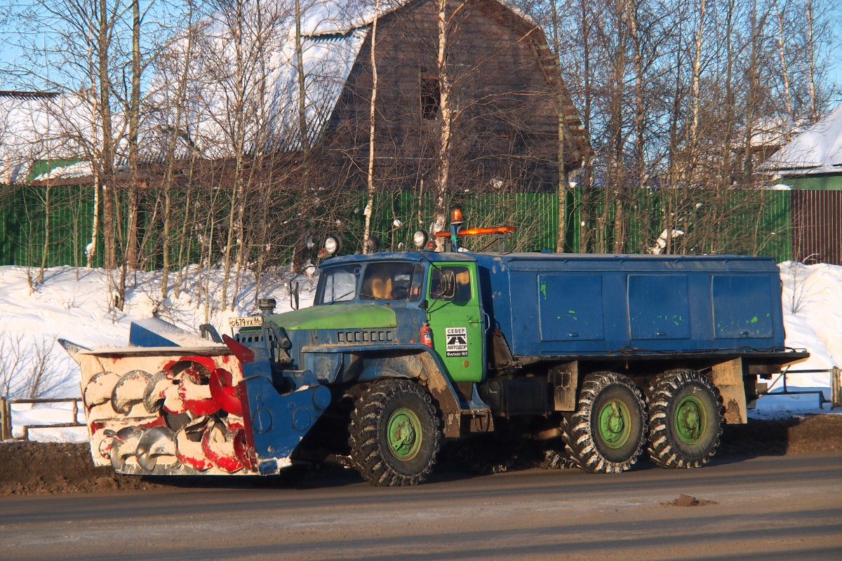 Ханты-Мансийский автоном.округ, № О 679 УХ 86 — Урал-4320-10