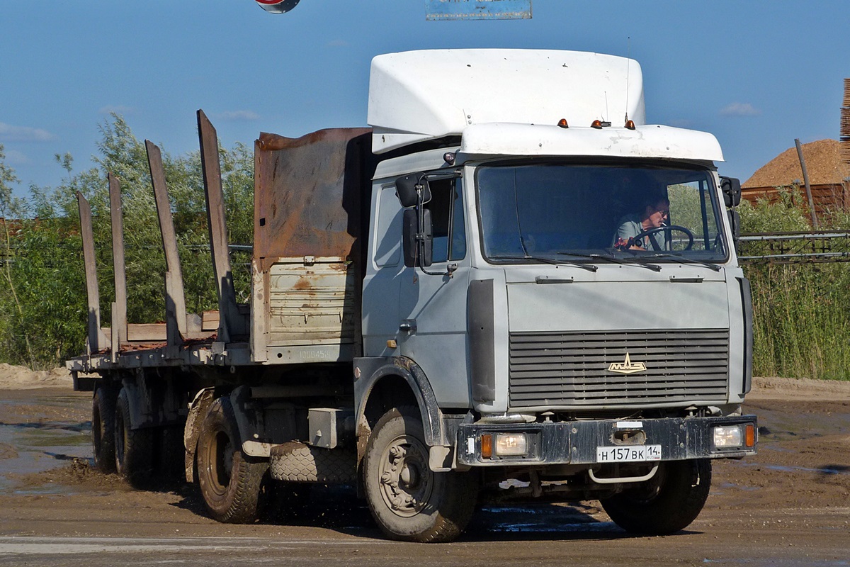 Саха (Якутия), № Н 157 ВК 14 — МАЗ-5432 (общая модель)