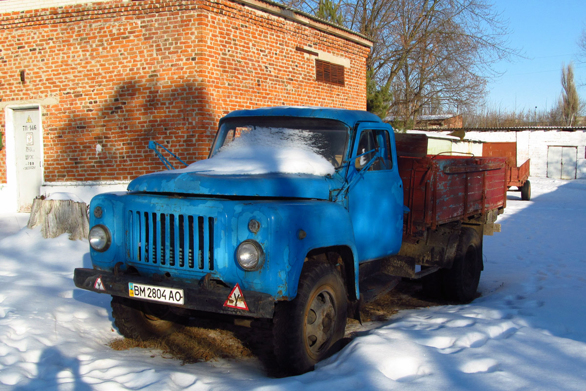 Сумская область, № ВМ 2804 АО — ГАЗ-52-04