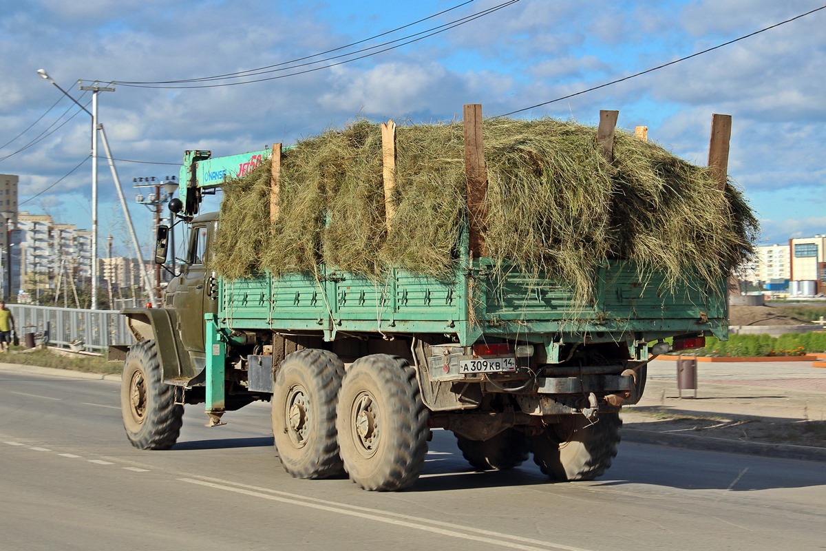 Саха (Якутия), № А 309 КВ 14 — Урал-4320 (общая модель)