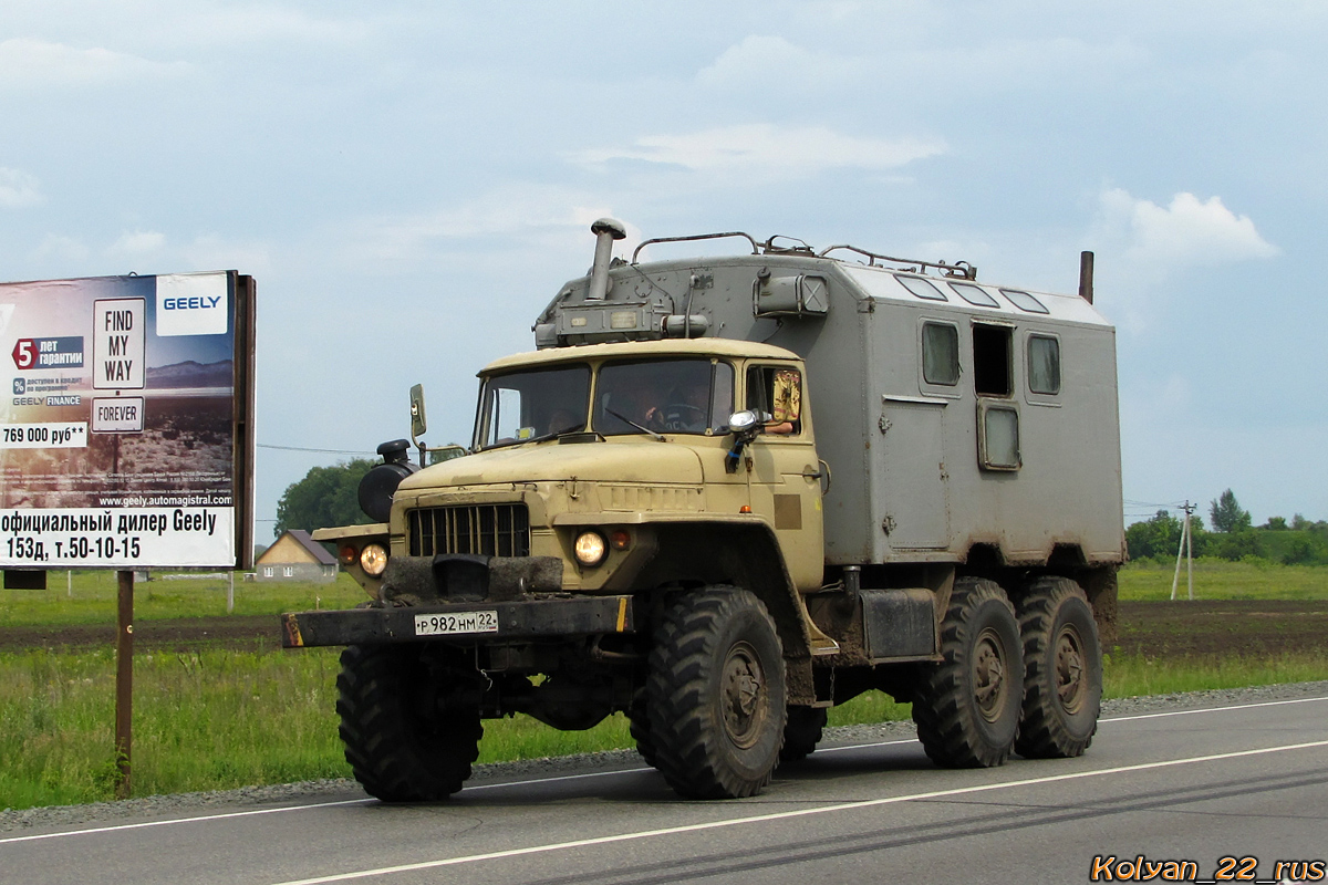 Алтайский край, № Р 982 НМ 22 — Урал-375 (общая модель)