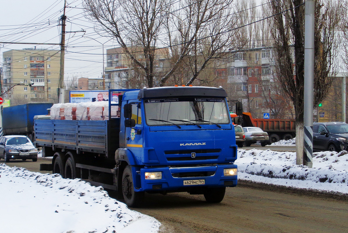 Саратовская область, № А 629 МС 164 — КамАЗ-65117-L4