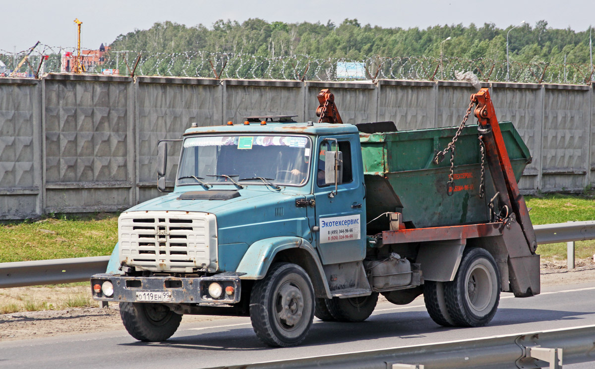 Москва, № О 119 ЕН 99 — ЗИЛ-433362