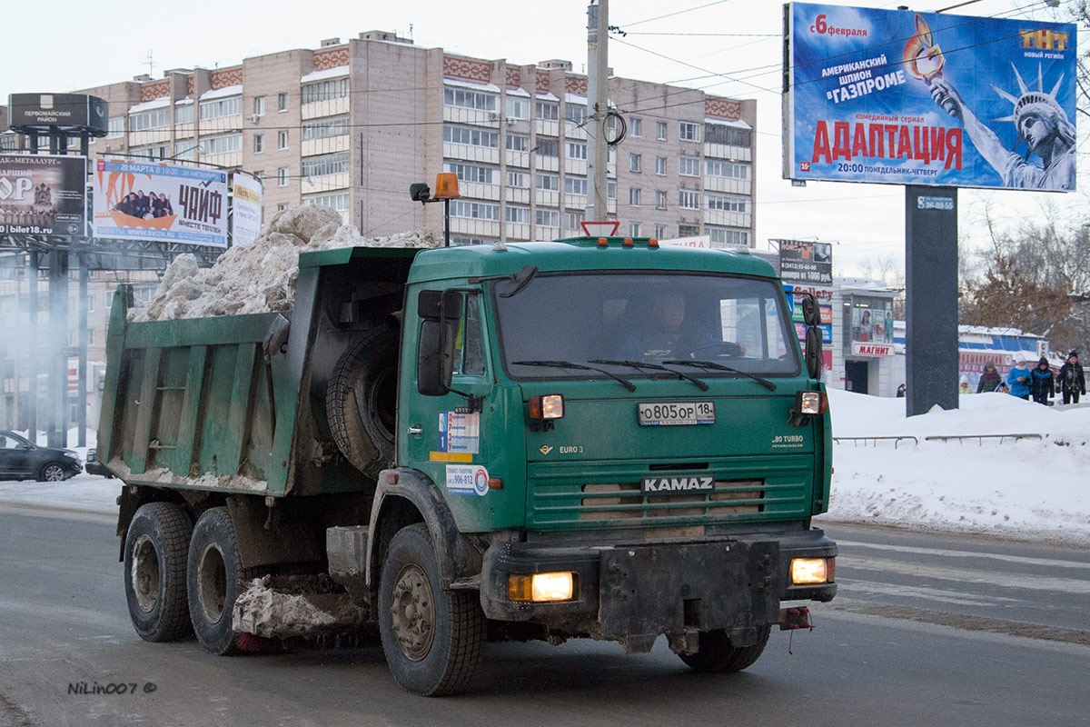 Удмуртия, № О 805 ОР 18 — КамАЗ-65115-62