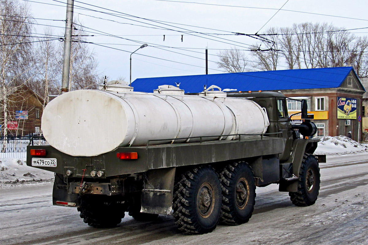 Алтайский край, № М 479 СО 22 — Урал-5557-10