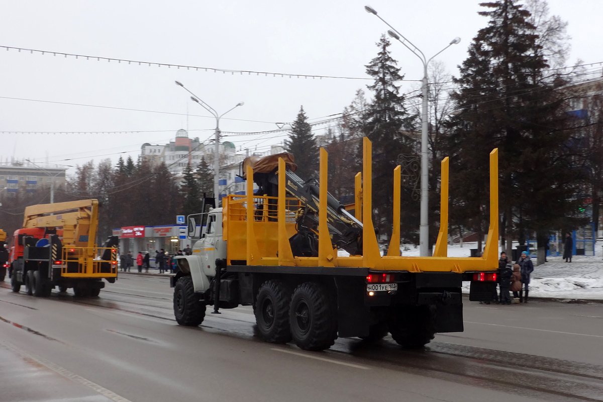 Башкортостан, № Н 001 УЕ 102 — Урал-4320-40