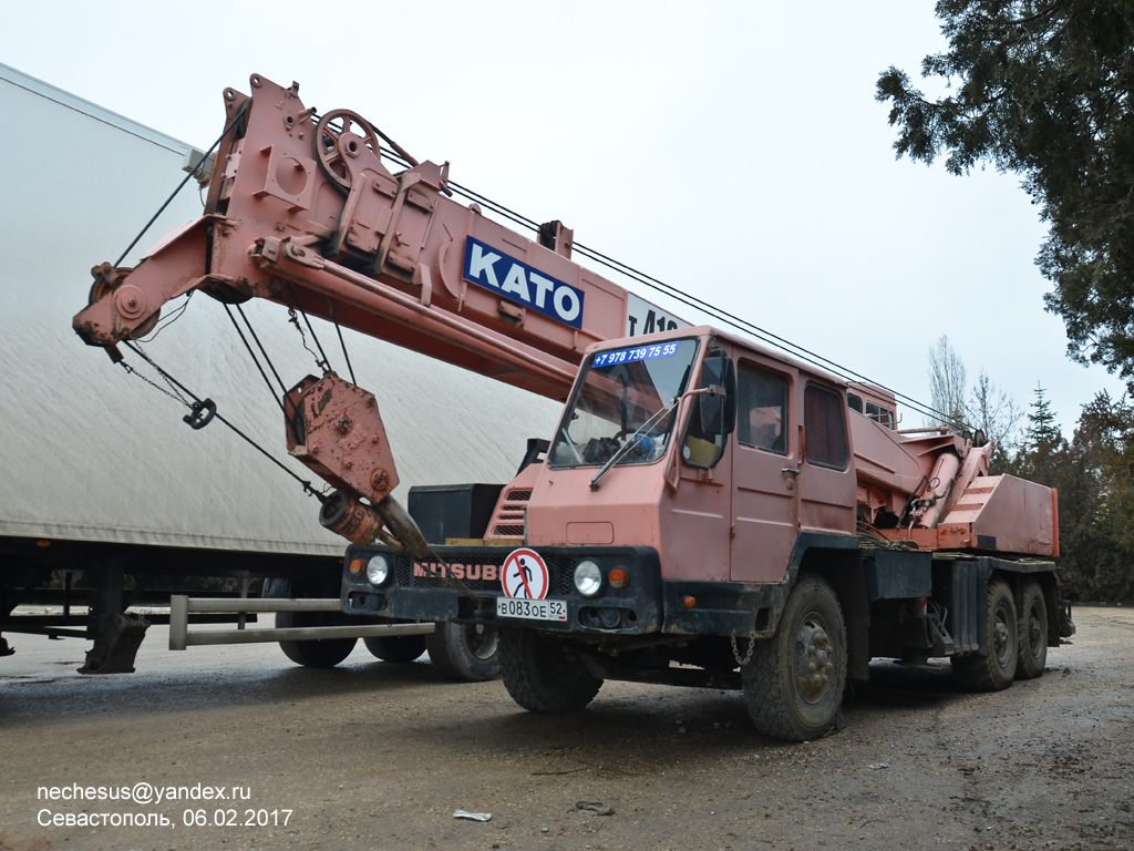 Севастополь, № В 083 ОЕ 52 — Mitsubishi Fuso K203