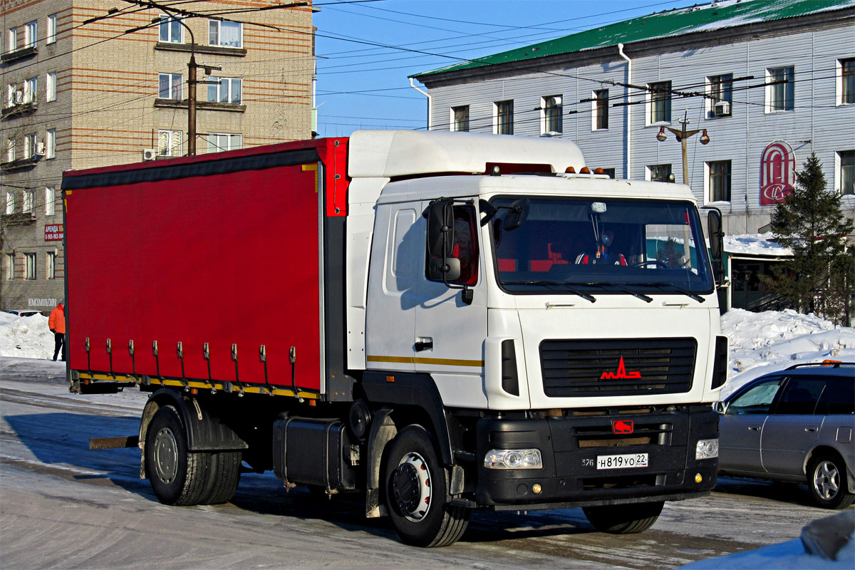 Алтайский край, № Н 819 УО 22 — МАЗ-5340B5