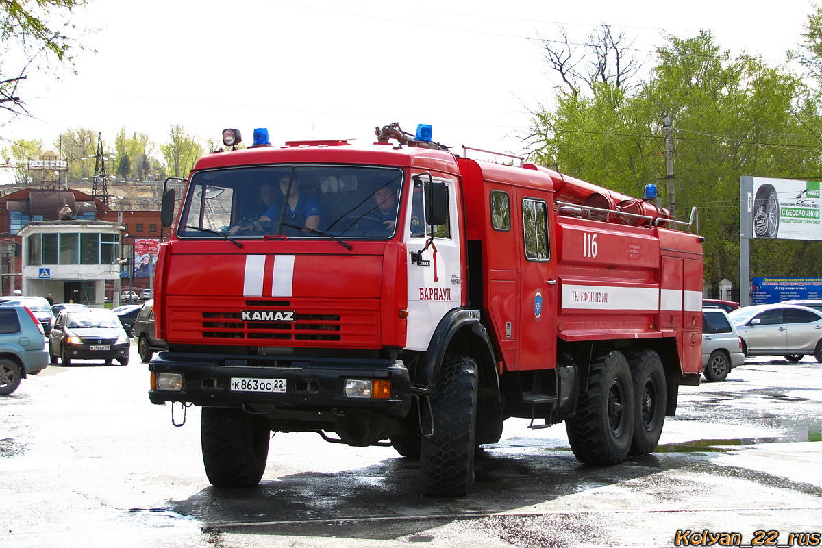 Алтайский край, № 116 — КамАЗ-43118-15 [43118R]; Алтайский край — День пожарной охраны 2016