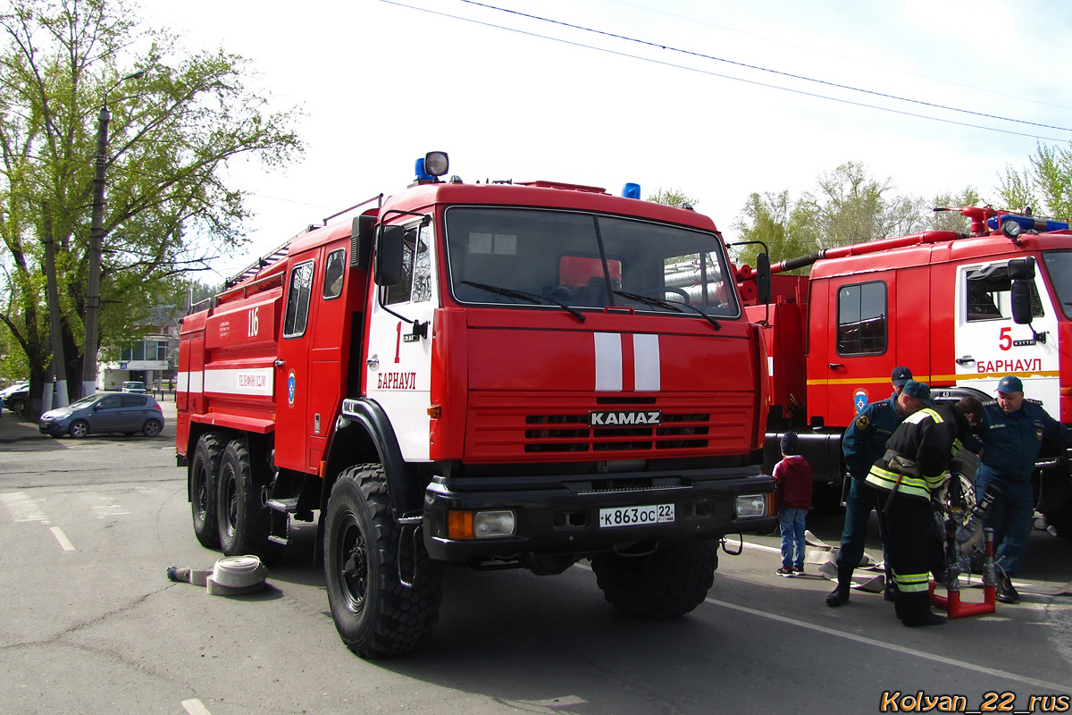 Алтайский край, № 116 — КамАЗ-43118-15 [43118R]; Алтайский край — День пожарной охраны 2016