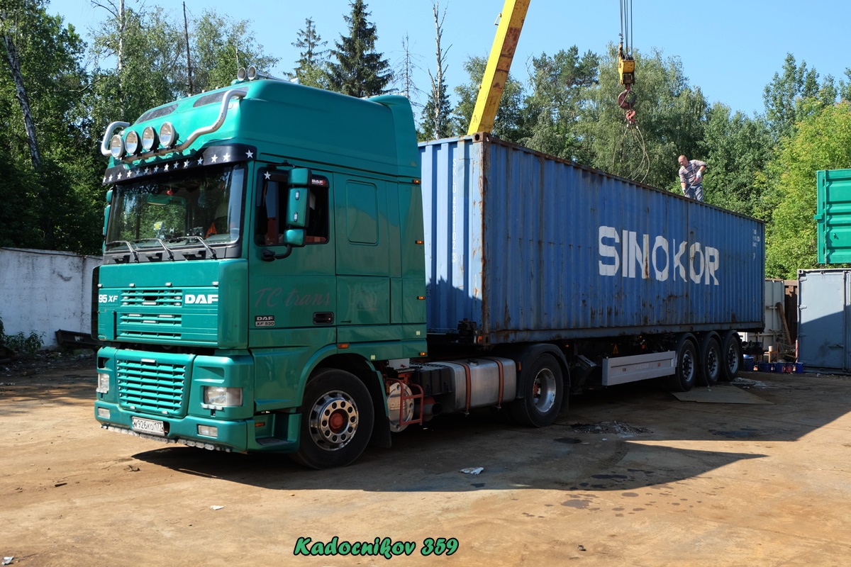 Москва, № У 926 КО 177 — DAF 95XF FT