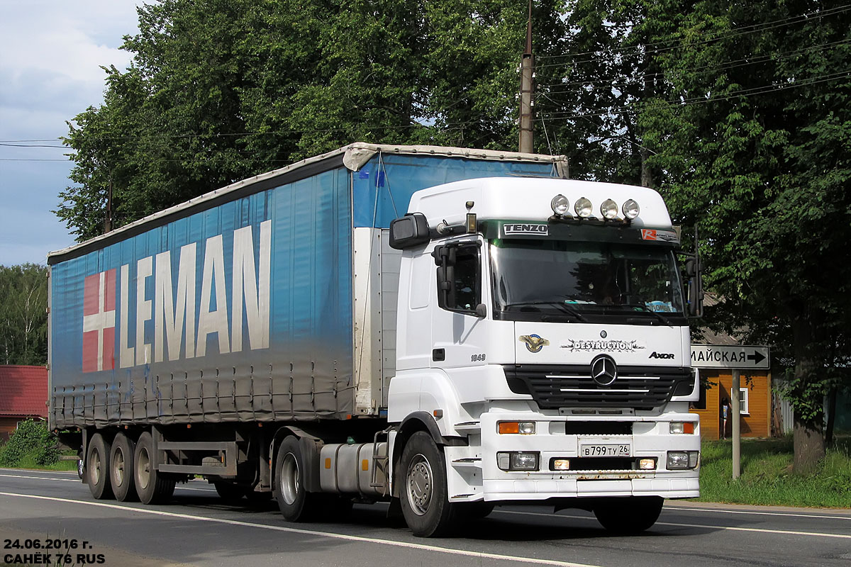 Ставропольский край, № В 799 ТУ 26 — Mercedes-Benz Axor 1843