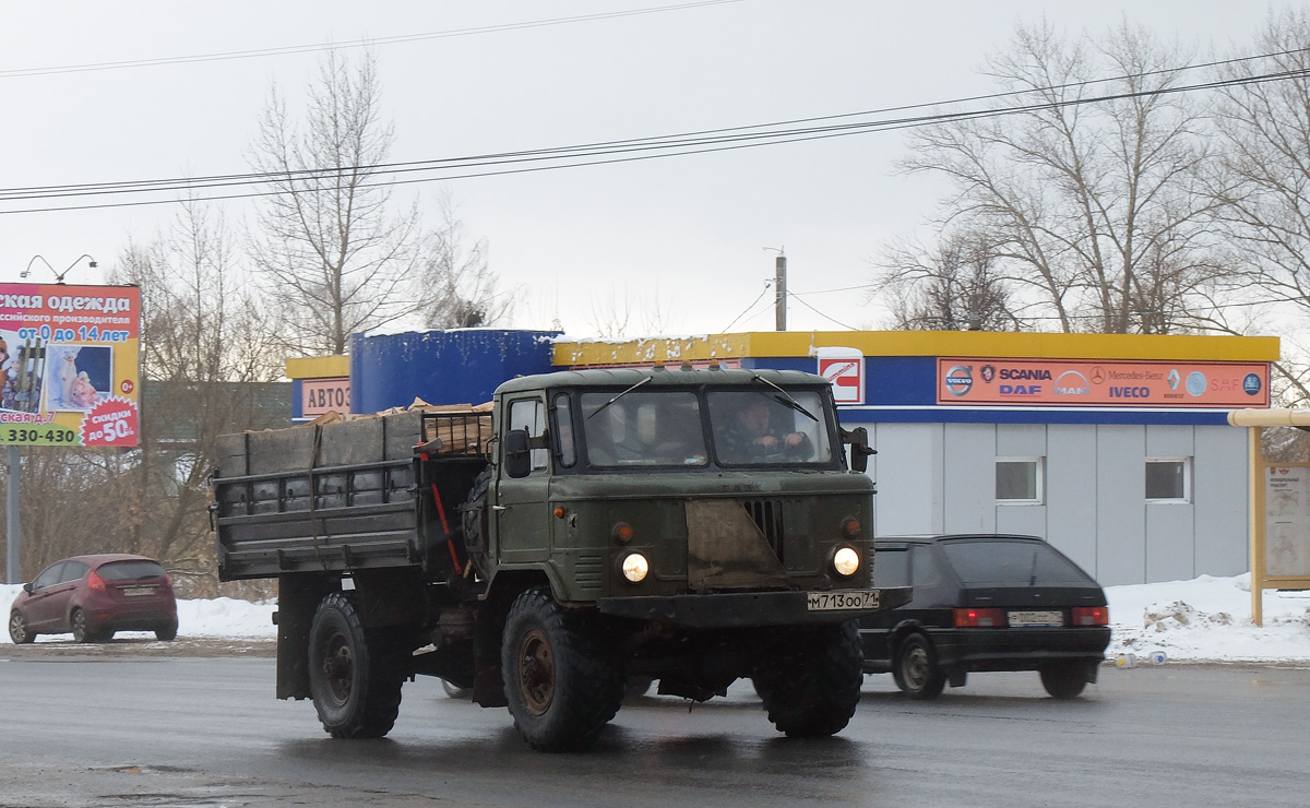 Тульская область, № М 713 ОО 71 — ГАЗ-66-31